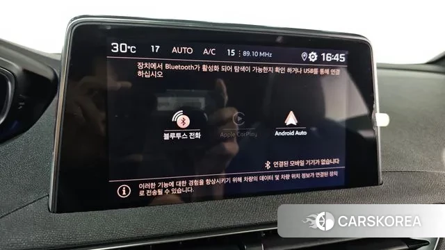 Peugeot 3008 second generation id 3063060 из Кореи 7