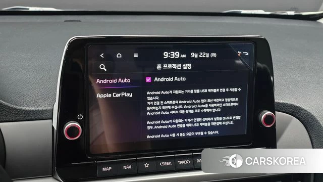 Kia Morning Urban (JA) id 4899068 из Кореи 7