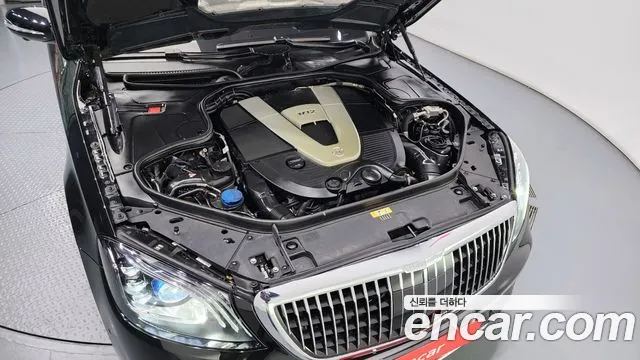 Mercedes-Benz S-Class W222 id 2579473 из Кореи 7