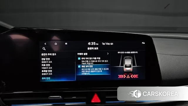 Hyundai Avante (CN7) id 3592420 из Кореи 7