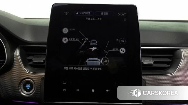 Renault Korea (Samsung) XM3 id 3826230 из Кореи 7