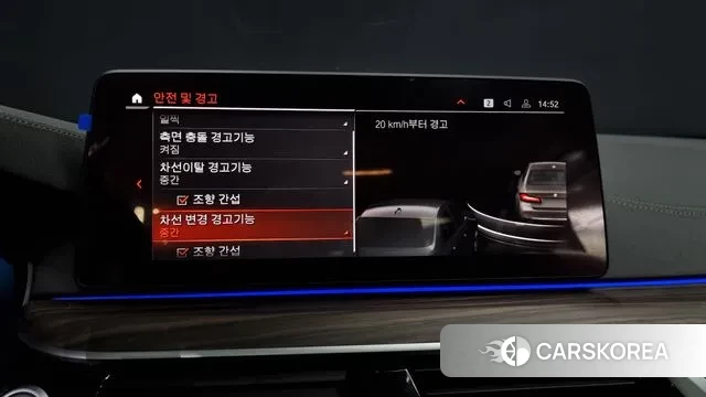 BMW 5 Series (G30) id 3416556 из Кореи 7