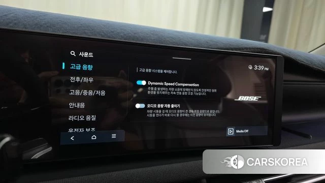 Hyundai The New Tucson Hybrid (NX4) id 4904474 из Кореи 7