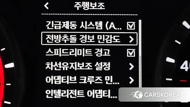 Ssangyong Beautiful Korando id 3607504 из Кореи 7