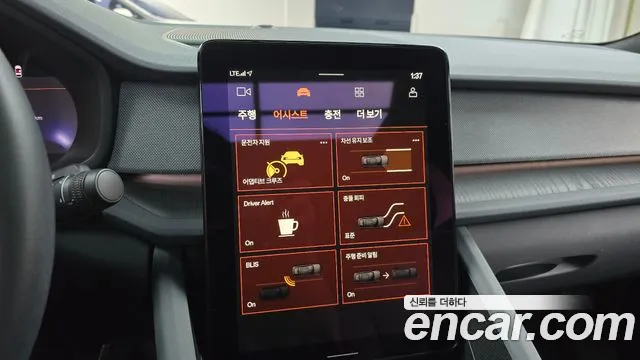 Polestar Polestar 2 id 2822299 из Кореи 7