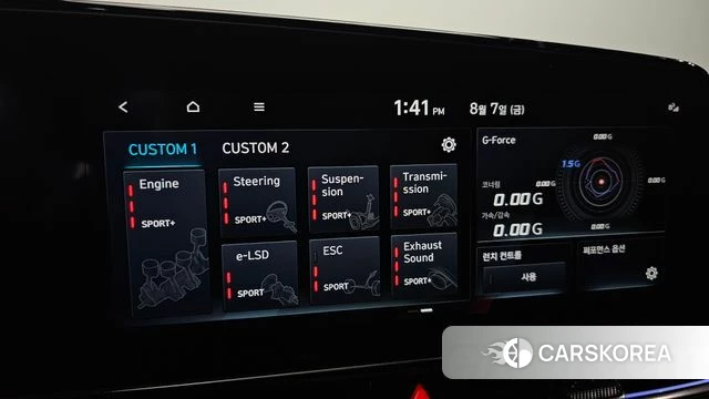 Hyundai Avante (CN7) id 4675851 из Кореи 7