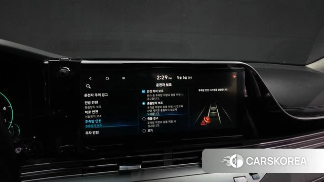 Hyundai The New Grandeur IG id 4284564 из Кореи 7