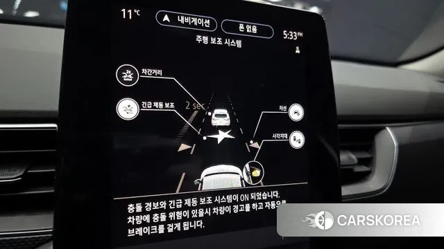 Renault Korea (Samsung) XM3 id 3727790 из Кореи 7