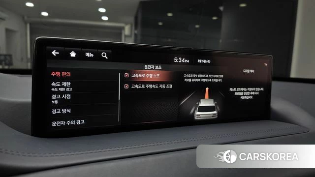Genesis GV80 id 4666400 из Кореи 7