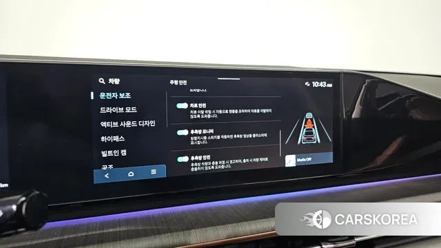 Hyundai Grandeur (GN7) id 3383283 из Кореи 7