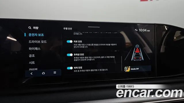 Hyundai Grandeur (GN7) id 2709213 из Кореи 7