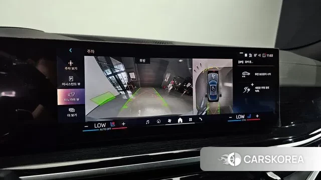 BMW X6 (G06) id 3057800 из Кореи 7