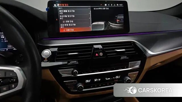 BMW 5 Series (G30) id 3410926 из Кореи 7