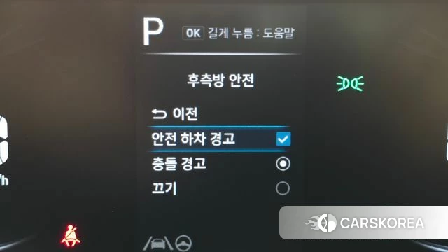 Hyundai Staria id 4194281 из Кореи 7