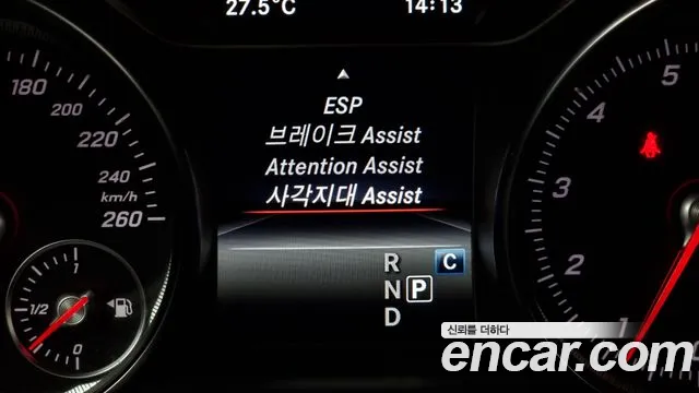 Mercedes-Benz GLA-Class X156 id 2818681 из Кореи 7