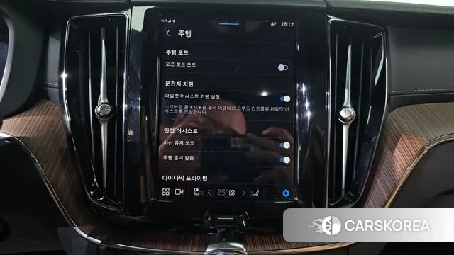 Volvo XC60 second Generation id 3394572 из Кореи 7