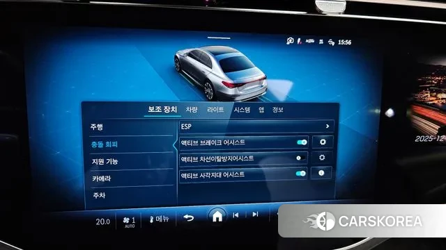 Mercedes-Benz E-Class W214 id 3447161 из Кореи 7