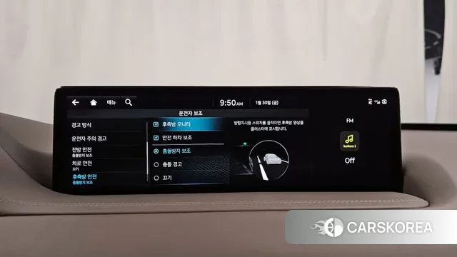 Genesis GV80 id 3640082 из Кореи 7