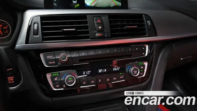 BMW 4 Series (F32) id 2727954 из Кореи 7