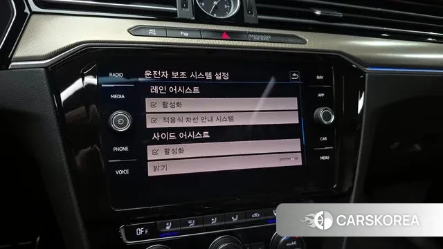 Volkswagen Arteon id 3413012 из Кореи 7