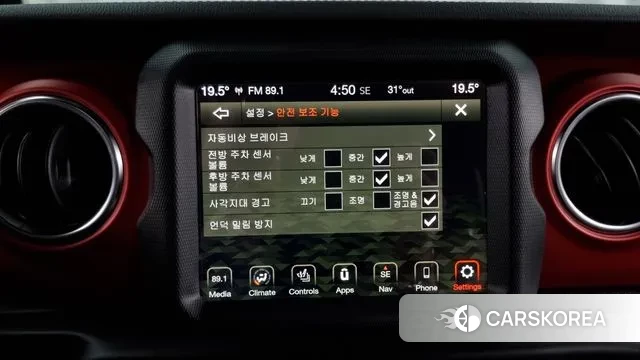 Jeep Wrangler (JL) id 2998821 из Кореи 7