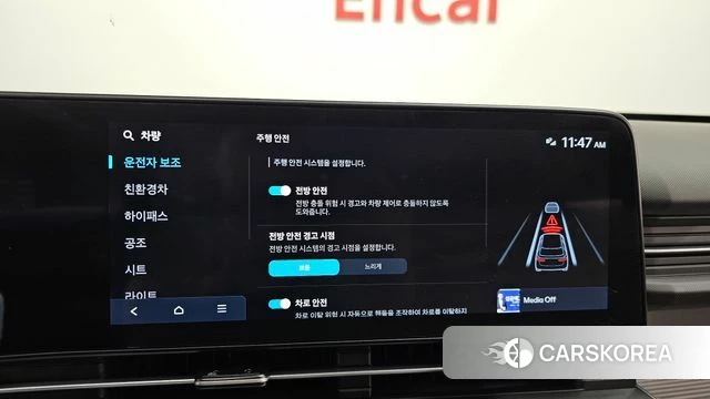 Hyundai Kona Hybrid (SX2) id 4222556 из Кореи 7