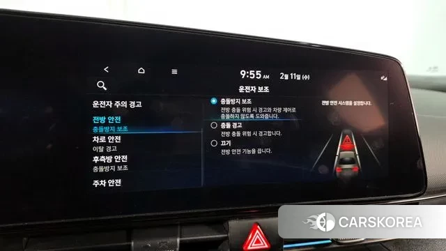 Hyundai Avante (CN7) id 3679959 из Кореи 7