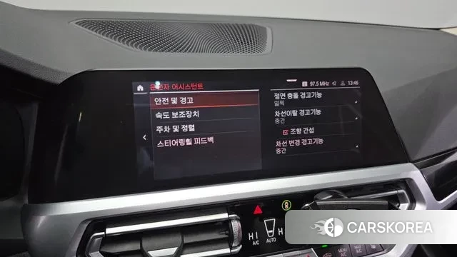 BMW 3 Series (G20) id 3535763 из Кореи 7