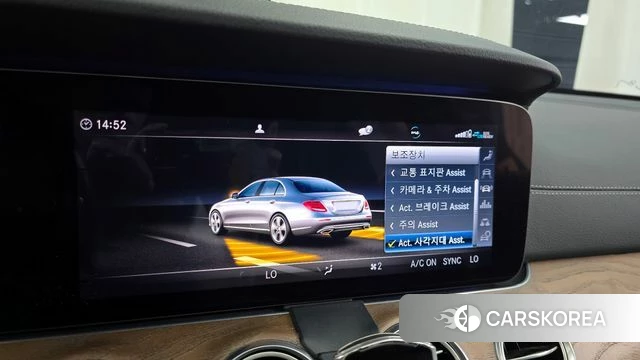 Mercedes-Benz E-Class W213 id 4245293 из Кореи 7