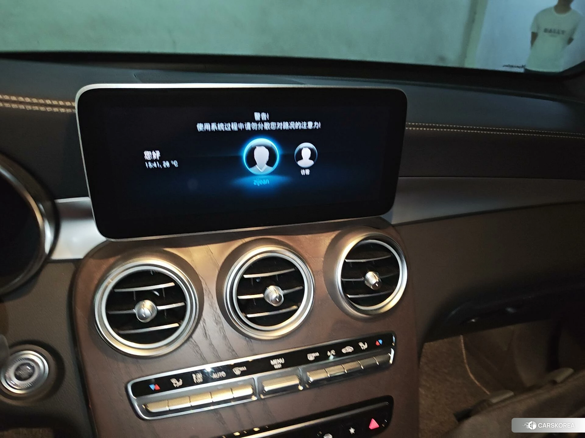Mercedes-Benz GLC id 4473952 из Китая 7