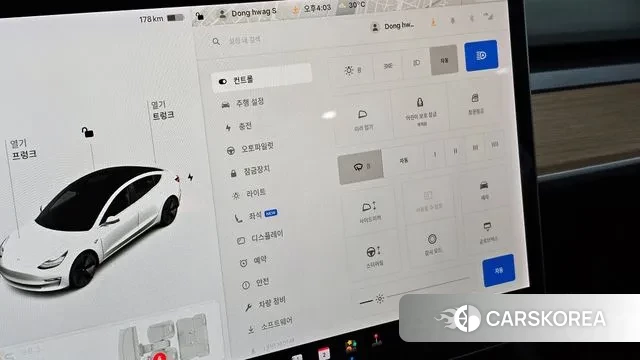 Tesla Model 3 id 2886141 из Кореи 7