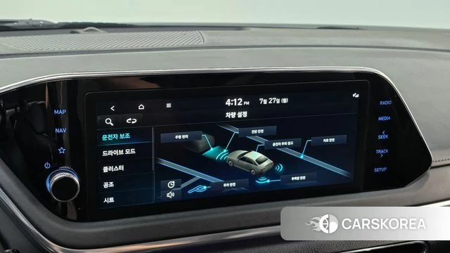 Hyundai Sonata (DN8) id 4631389 из Кореи 7