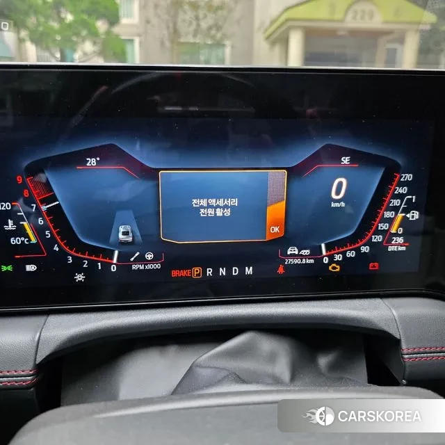 Ford Mustang 7th Generation id 2914875 из Кореи 7