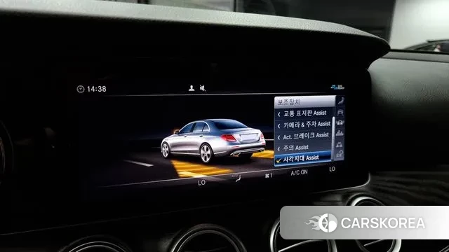 Mercedes-Benz E-Class W213 id 2970586 из Кореи 7