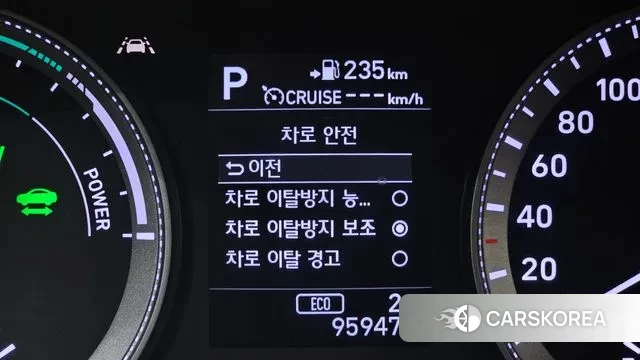 Hyundai Grandeur IG Hybrid id 3505511 из Кореи 7