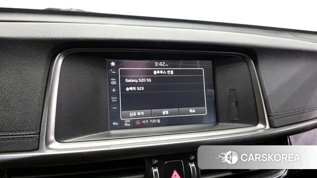 Kia K5 second generation id 3714164 из Кореи 7