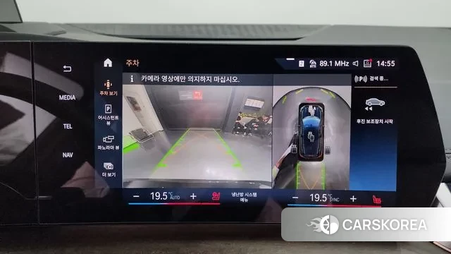 BMW 2 Series Active Tourer (U06) id 3278872 из Кореи 7