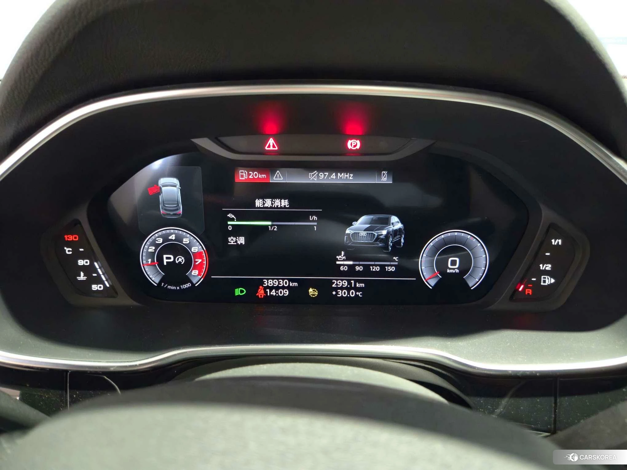 Audi Q3 Sportback id 4419494 из Китая 7