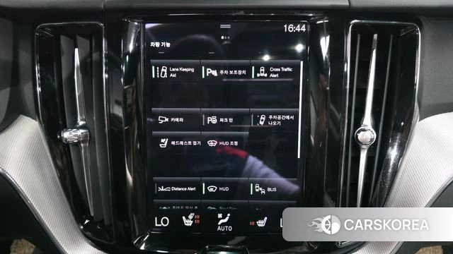 Volvo XC60 second Generation id 4567730 из Кореи 7