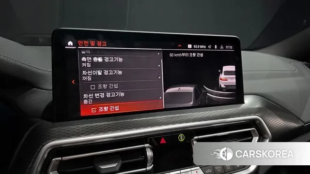 BMW X4 (G02) id 3565715 из Кореи 7