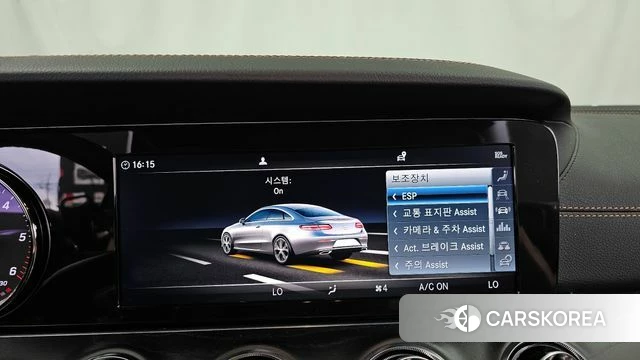 Mercedes-Benz E-Class W213 id 3867213 из Кореи 7