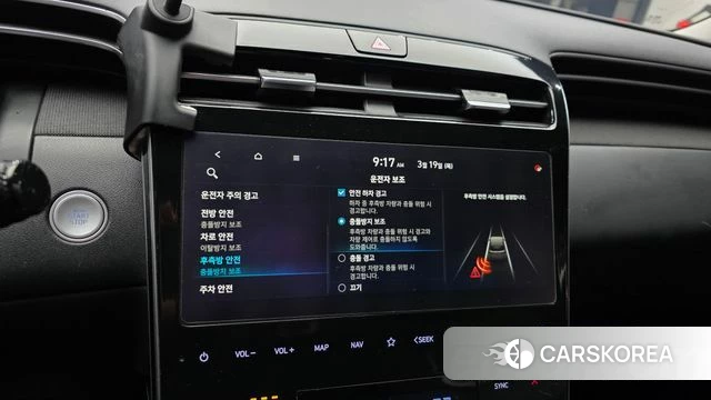 Hyundai Tucson Hybrid (NX4) id 3812239 из Кореи 7