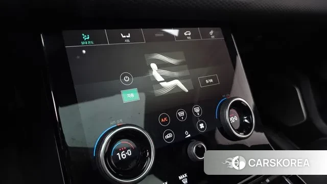 Land Rover Range Rover Velar id 3065605 из Кореи 7