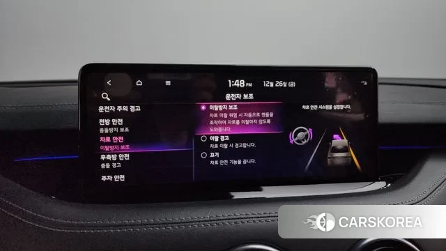 Kia Stinger Meister id 3519022 из Кореи 7