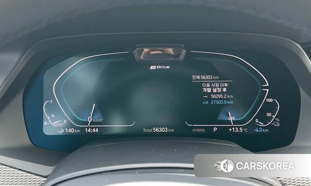 BMW X5 (G05) id 3852193 из Кореи 7