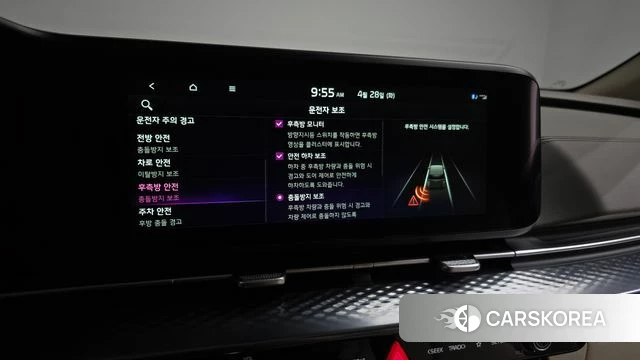 Kia Carnival 4th generation id 4230366 из Кореи 7