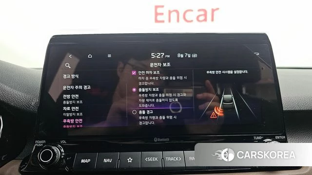 Kia Seltos id 4677130 из Кореи 7