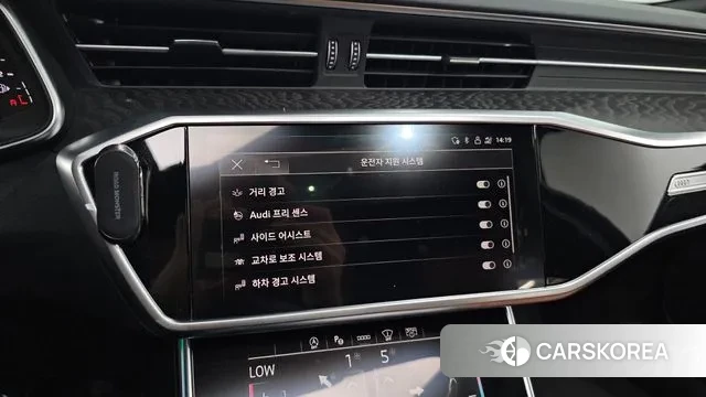 Audi A6 (C8) id 3312207 из Кореи 7