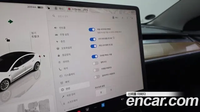 Tesla Model 3 id 2949560 из Кореи 7