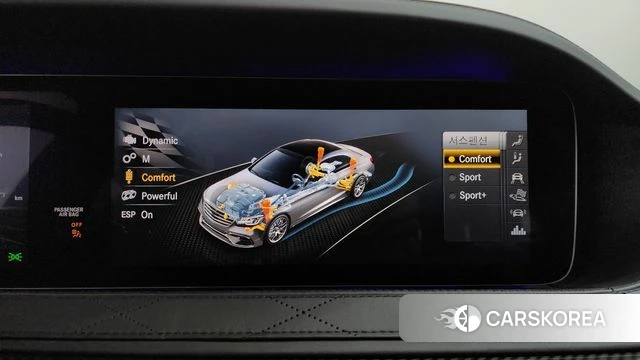 Mercedes-Benz S-Class W222 id 4020669 из Кореи 7